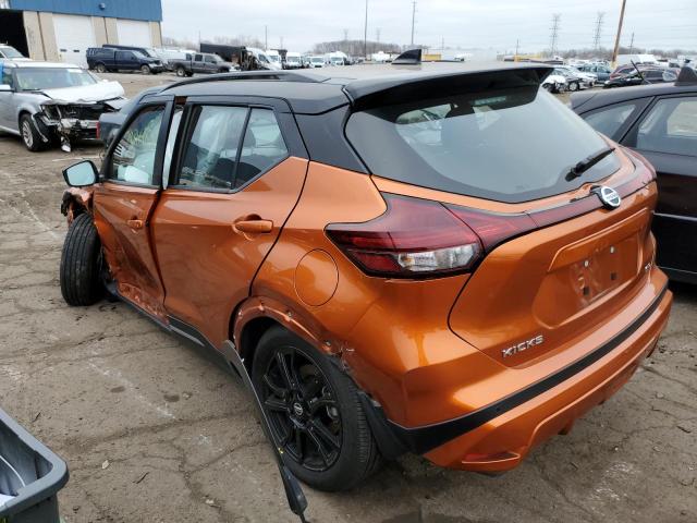Photo 2 from auction – 2021 NISSAN KICKS SR with VIN 3N1CP5DVXML553956