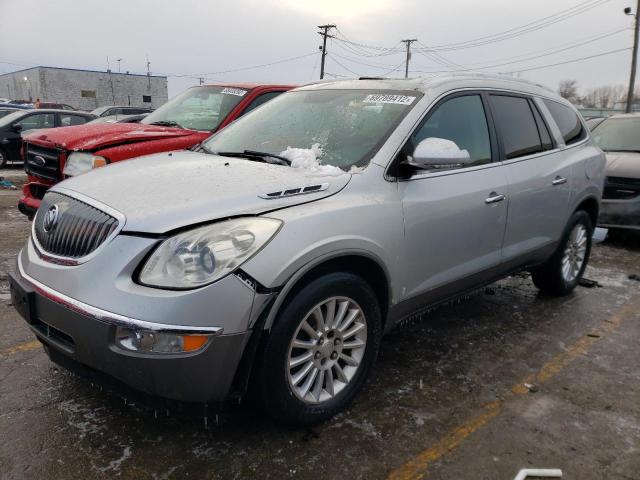 BUICK ENCLAVE 2012 with VIN 5GAKVCED3CJ220921 - Photo from auction