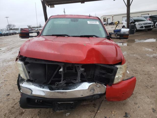 Photo 5 from auction – 2008 CHEVROLET SILVERADO with VIN 2GCEC13J581326870