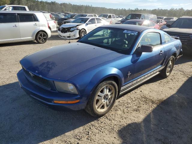 FORD MUSTANG 2007 with VIN 1ZVFT80N375270166 - Photo from auction