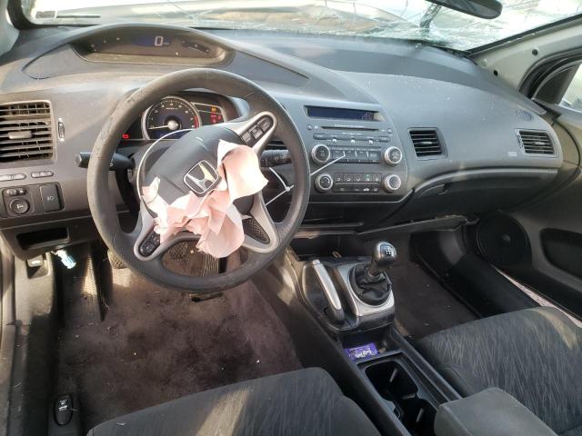 Photo 8 from auction – 2006 HONDA CIVIC EX with VIN 2HGFG11866H566153
