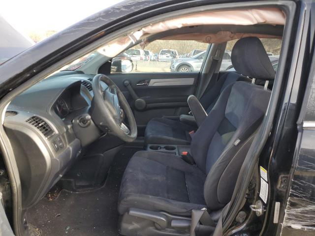 Photo 7 from auction – 2011 HONDA CR-V EX with VIN 5J6RE4H52BL057909