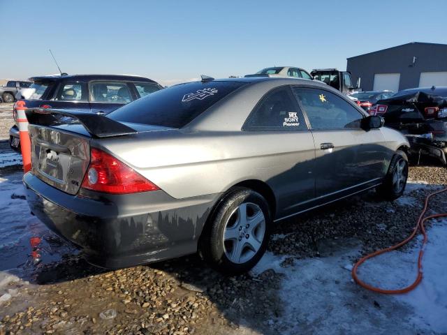 Photo 3 from auction – 2004 HONDA CIVIC EX with VIN 1HGEM22914L022662