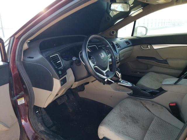 Photo 7 from auction – 2014 HONDA CIVIC with VIN 19XFB2F87EE085849