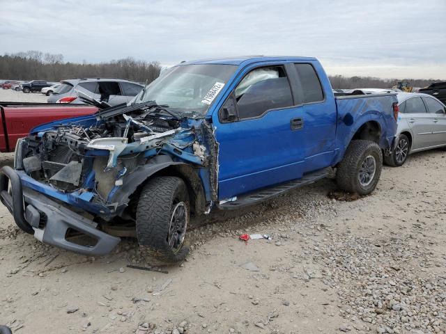 FORD F150 SUPER 2010 with VIN 1FTEX1EV8AFC28774 - Photo from auction