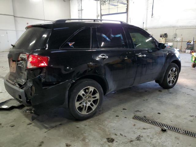 Photo 3 from auction – 2007 ACURA MDX TECHNO with VIN 2HNYD28427H525331