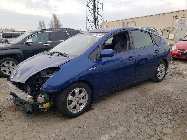 TOYOTA PRIUS 2008 with VIN JTDKB20U587811362 - Photo from auction