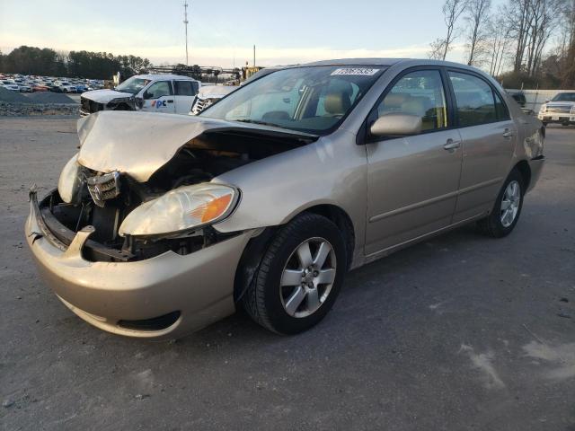Photo 1 from auction – 2005 TOYOTA COROLLA CE with VIN 1NXBR32E15Z495524