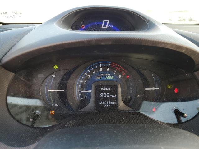 Photo 9 from auction – 2013 HONDA INSIGHT EX with VIN JHMZE2H76DS000423