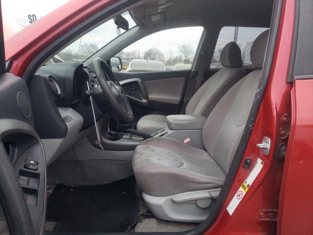 Photo 7 from auction – 2007 TOYOTA RAV4 with VIN JTMZD33V675047390