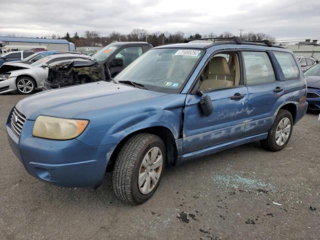 SUBARU FORESTER 2 2008 с VIN JF1SG63648H700114 - Фото с аукциона