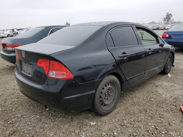 Photo 3 from auction – 2007 HONDA CIVIC LX with VIN JHMFA16587S005525