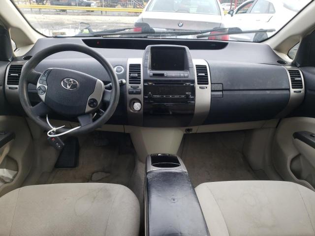 Photo 8 from auction – 2007 TOYOTA PRIUS with VIN JTDKB20U177556577