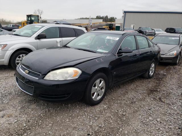 Photo 1 from auction – 2008 CHEVROLET IMPALA LT with VIN 2G1WT55K089134140
