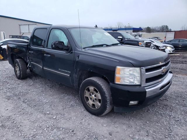 Photo 4 from auction – 2011 CHEVROLET SILVERADO with VIN 3GCPCSE06BG381605