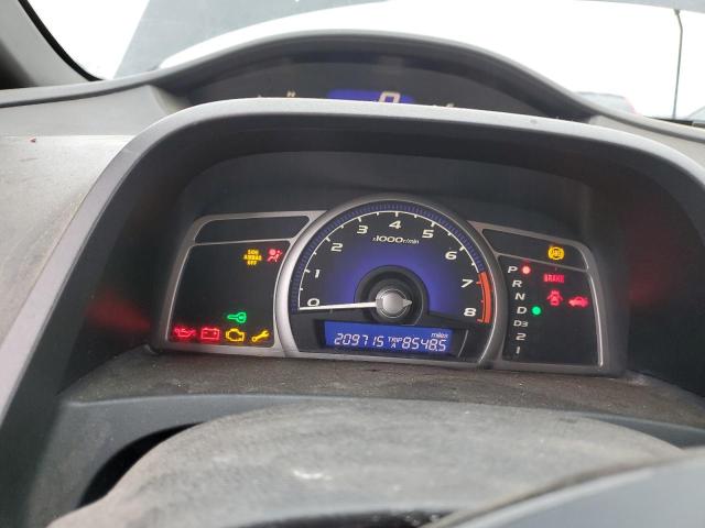 Photo 9 from auction – 2007 HONDA CIVIC LX with VIN JHMFA16587S005525