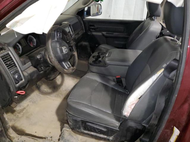 Photo 7 from auction – 2017 RAM 1500 ST with VIN 3C6JR7DG9HG708319