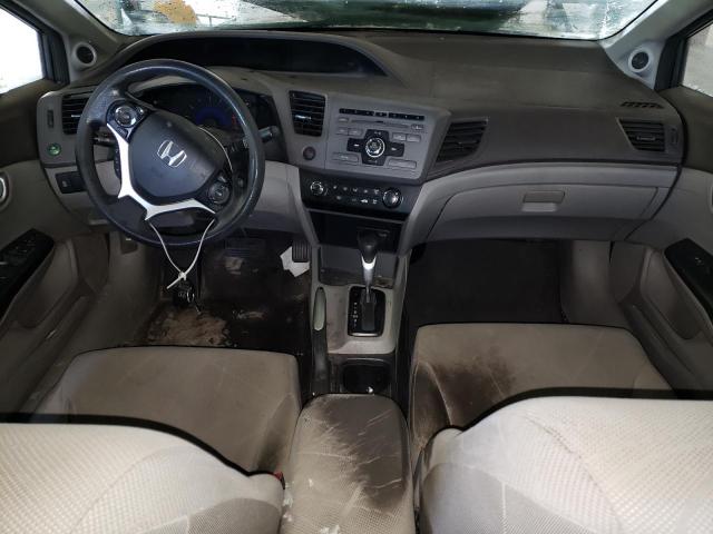 Photo 8 from auction – 2012 HONDA CIVIC EX with VIN 19XFB2F84CE036055