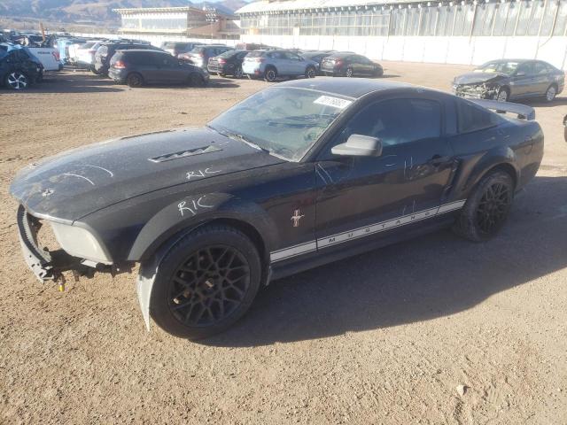 FORD MUSTANG 2007 with VIN 1ZVFT80N475277482 - Photo from auction