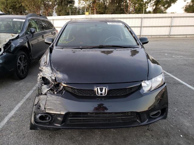 Photo 5 from auction – 2009 HONDA CIVIC SI with VIN 2HGFA55579H706904