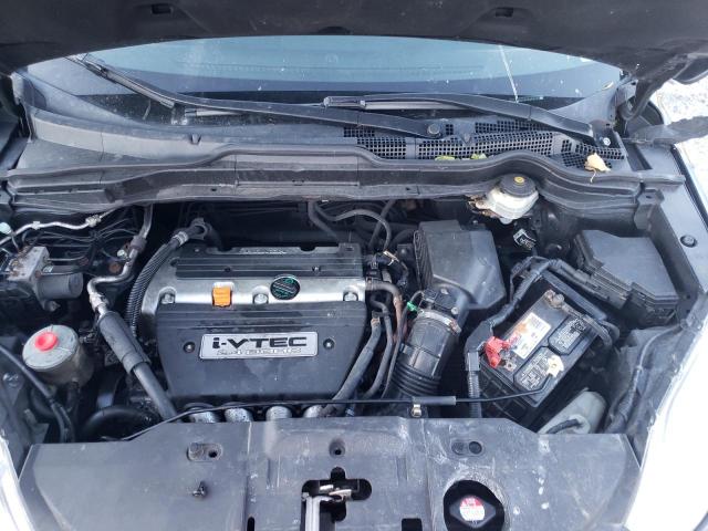 Photo 12 from auction – 2008 HONDA CR-V EX with VIN JHLRE48568C081065