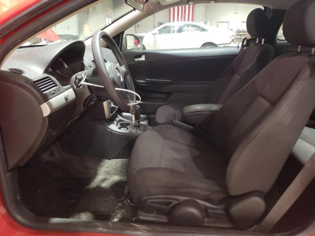 Photo 7 from auction – 2007 CHEVROLET COBALT LT with VIN 1G1AL15F777316259