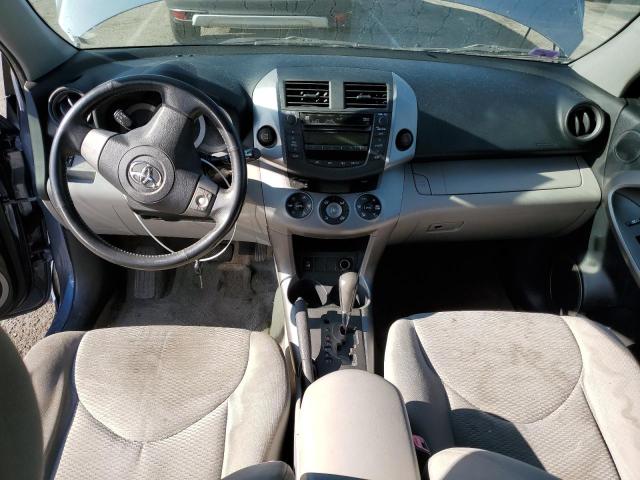 Photo 8 from auction – 2006 TOYOTA RAV4 LIMIT with VIN JTMBK31V165000387