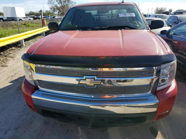 Photo 5 from auction – 2008 CHEVROLET SILVERADO with VIN 2GCEC19C581119078