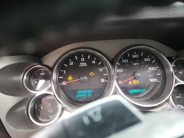 Photo 9 from auction – 2007 CHEVROLET SILVERADO with VIN 2GCEK13M971517591