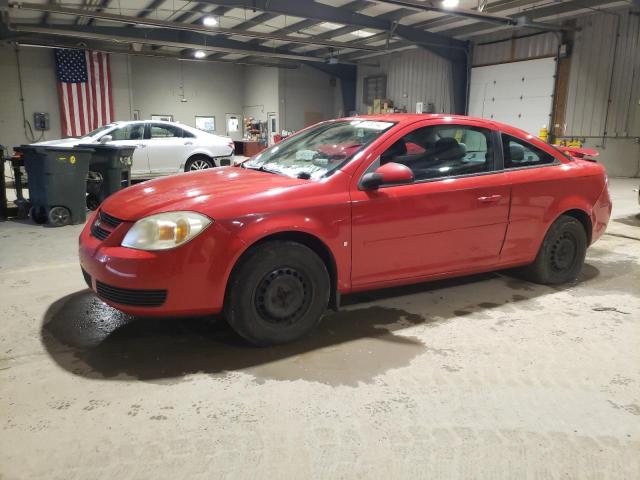 CHEVROLET COBALT LT 2007 with VIN 1G1AL15F777316259 - Photo from auction