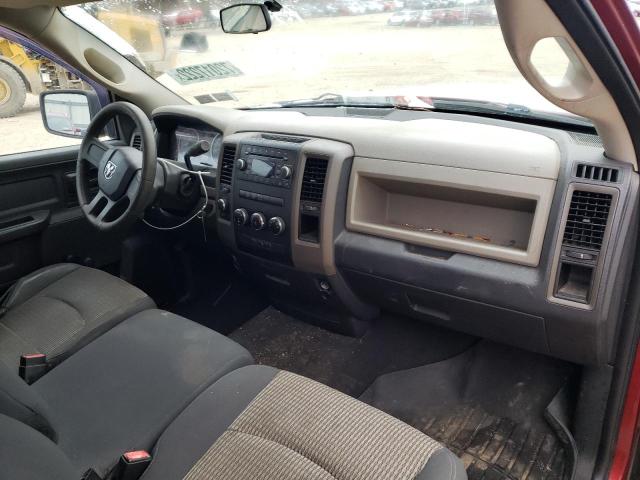Photo 8 from auction – 2011 DODGE RAM 1500 with VIN 3D7JV1ET7BG607080