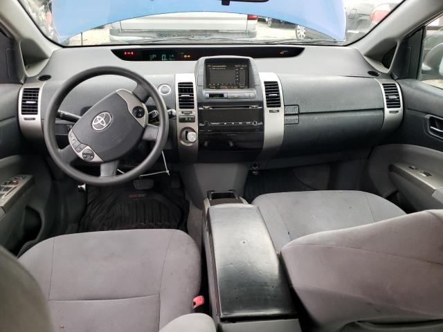 Photo 8 from auction – 2008 TOYOTA PRIUS with VIN JTDKB20U587811362