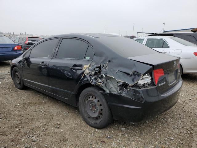 Photo 2 from auction – 2007 HONDA CIVIC LX with VIN JHMFA16587S005525