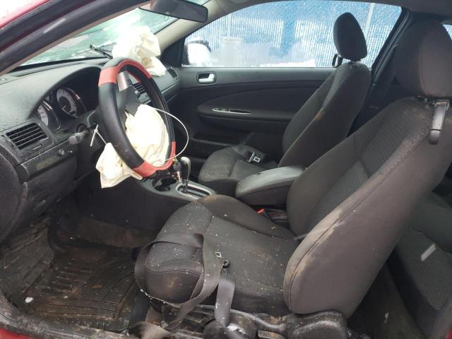 Photo 7 from auction – 2007 PONTIAC G5 with VIN 1G2AL15F877253281