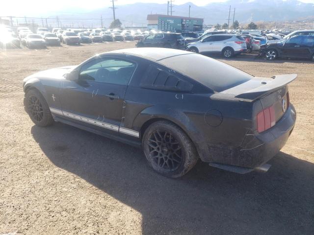 Photo 2 from auction – 2007 FORD MUSTANG with VIN 1ZVFT80N475277482