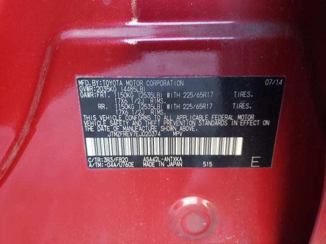 Photo 14 from auction – 2014 TOYOTA RAV4 LE with VIN JTMZFREV7EJ020374