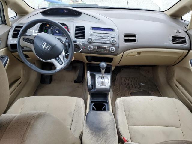 Photo 8 from auction – 2006 HONDA CIVIC HYBR with VIN JHMFA36286S002303