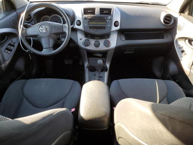 Photo 8 from auction – 2007 TOYOTA RAV4 with VIN JTMBD32V075059716