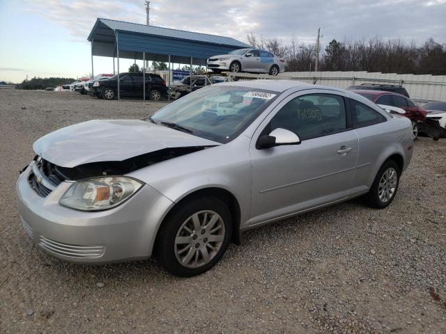 CHEVROLET COBALT 1LT 2010 with VIN 1G1AD1F54A7241384 - Photo from auction