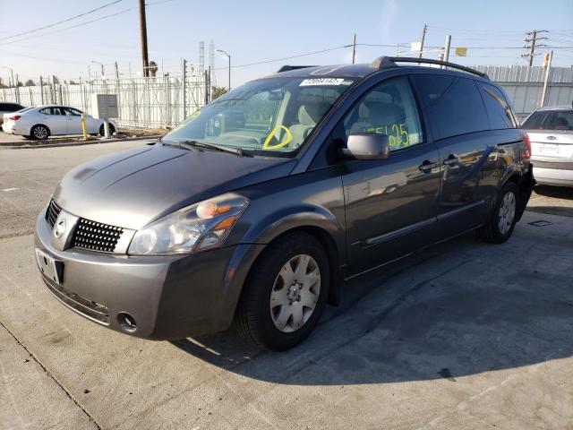 NISSAN QUEST S 2005 with VIN 5N1BV28U05N118312 - Photo from auction