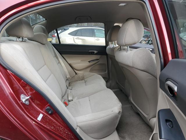 Photo 10 from auction – 2011 HONDA CIVIC LX with VIN 2HGFA1F54BH518709