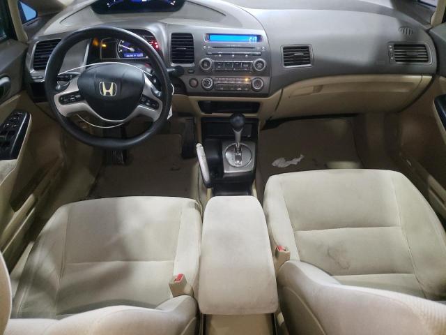 Photo 8 from auction – 2006 HONDA CIVIC EX with VIN JHMFA16856S005846