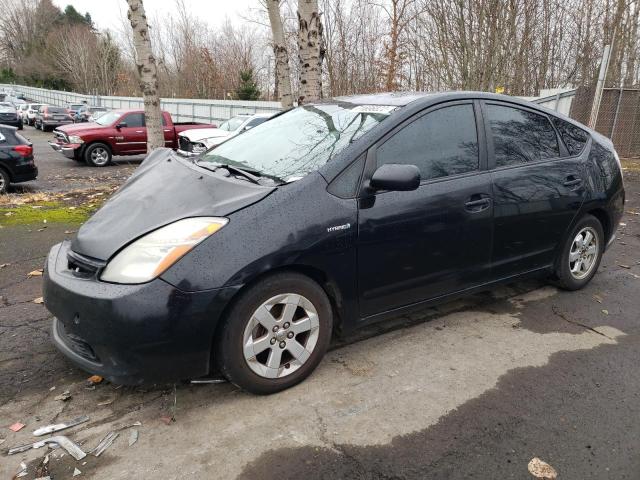 TOYOTA PRIUS 2008 with VIN JTDKB20U583372171 - Photo from auction