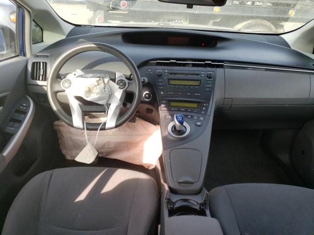Photo 8 from auction – 2011 TOYOTA PRIUS with VIN JTDKN3DU8B0252171