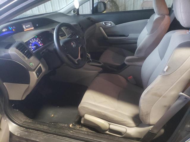 Photo 7 from auction – 2012 HONDA CIVIC with VIN 2HGFG3B53CH563108