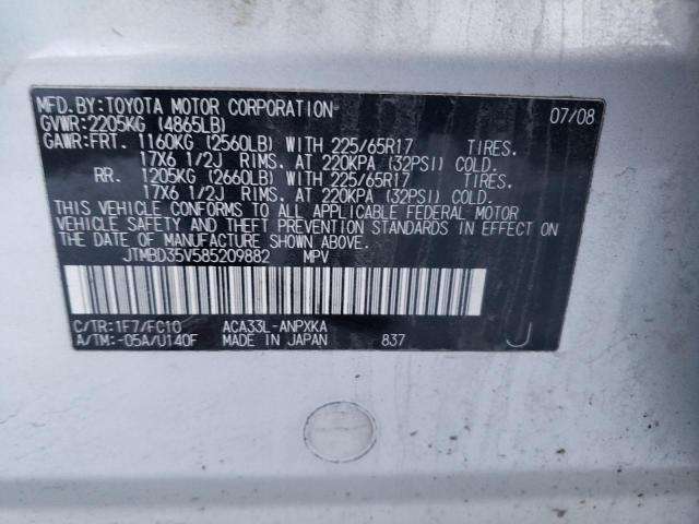 Photo 14 from auction – 2008 TOYOTA RAV4 with VIN JTMBD35V585209882