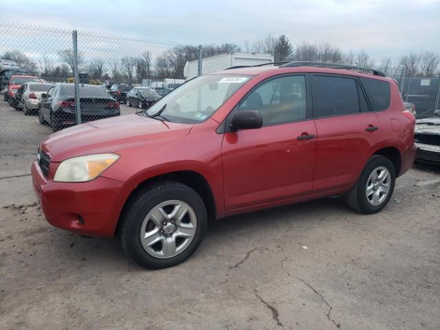 TOYOTA RAV4 2007 with VIN JTMZD33V675047390 - Photo from auction