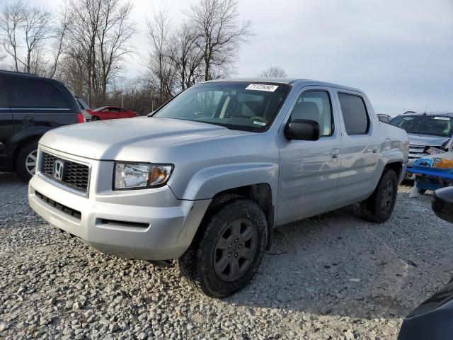 HONDA RIDGELINE 2007 with VIN 2HJYK16367H552396 - Photo from auction