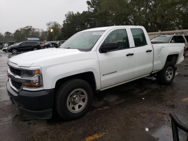 CHEVROLET SILVERADO 2017 with VIN 1GCRCNEC1HZ248098 - Photo from auction