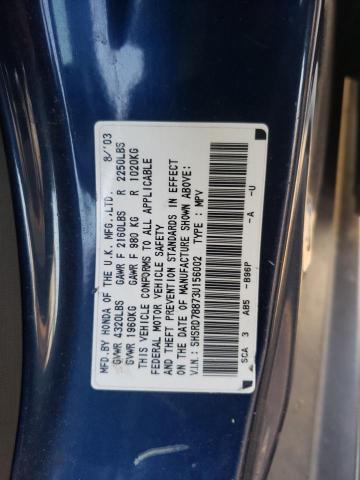 Photo 14 from auction – 2003 HONDA CR-V EX with VIN SHSRD78873U156002